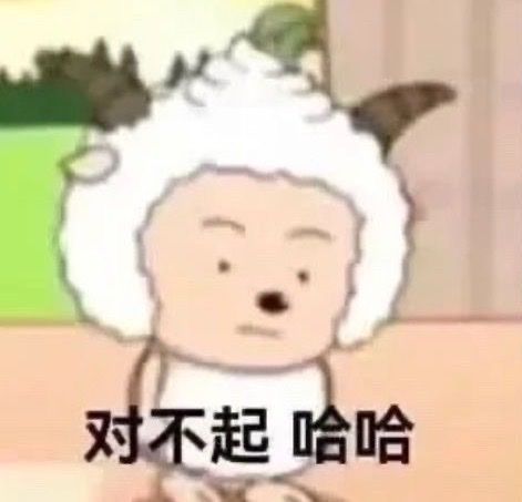 奥特曼传什么时候出啊截图
