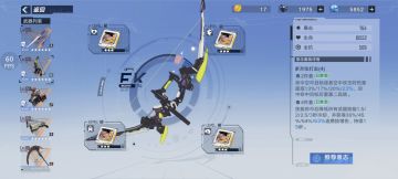 《纸上谈兵》马白冰最佳的输出手法