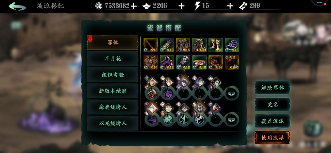 video-1910631