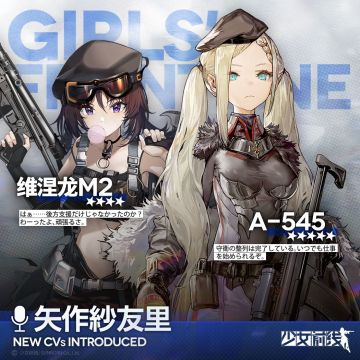 哑巴治疗计划第五期