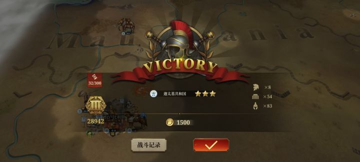 可爱的象宝宝🐘(bushi) 5截图