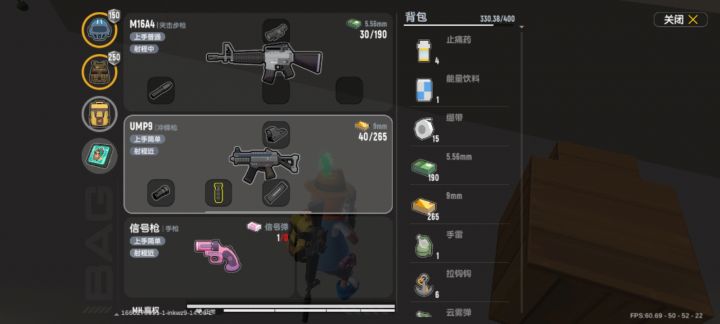 海苔神殿会给你意想不到的惊喜截图