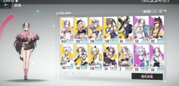 开服低氪玩家一些分享与建议