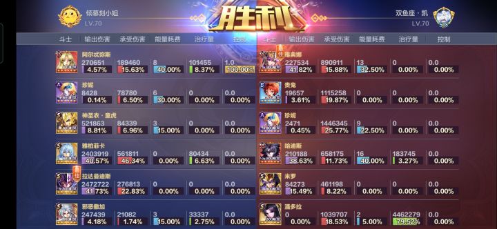 这就是拉达!啊啊啊啊截图