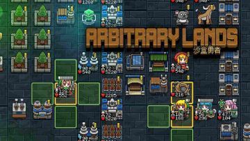 【沙盒勇者】 全论坛最详细攻略（还没写完）