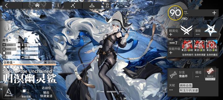 氵截图
