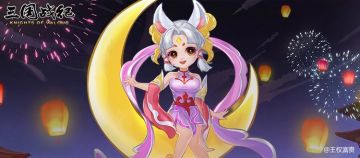 攻略｜月姬实用性！