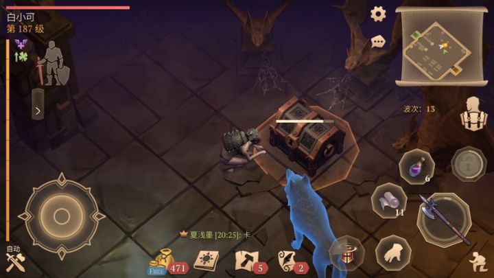 叛徒地下墓穴5层13波开箱截图