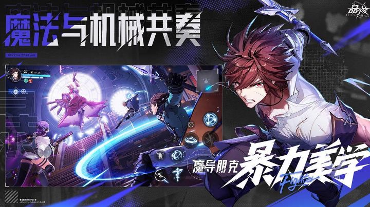 【搬砖/自由交易攻略】某位up直播时说的精华截图