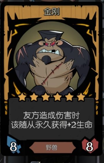 自然欲望打造金刚葫芦娃😄