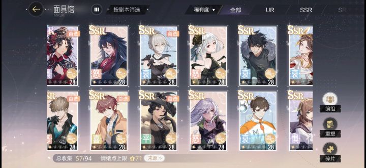 养卡怎么养(新手)截图