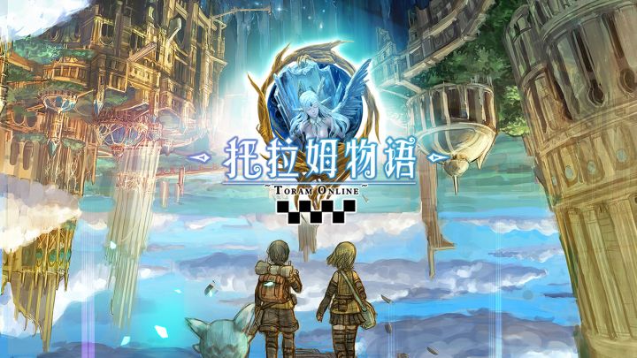 发点奇奇怪怪的官方图截图