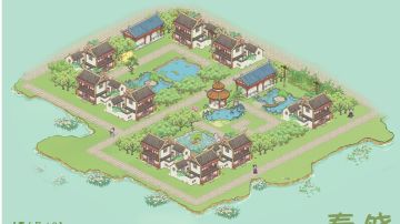 【布局一】绿化+院落式+高分美观+全路通+就近上班（地基）