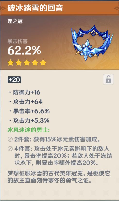 这两个算毕业了么截图