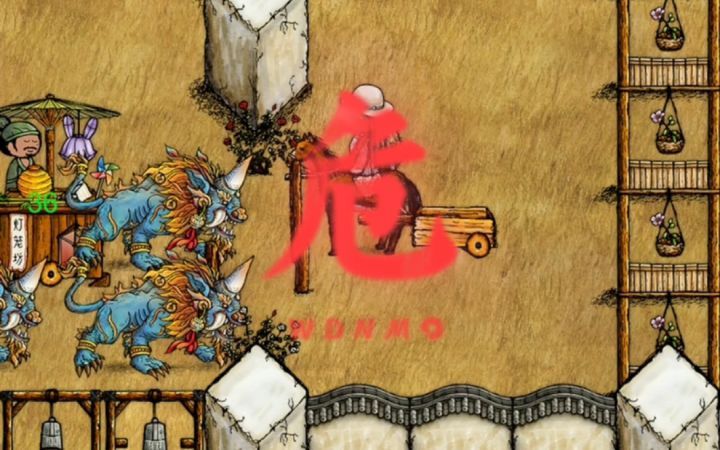 旗袍闺秀打年兽!又稳又飒!快来围观!截图