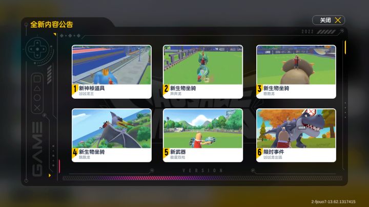 氵截图