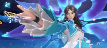 最简单的攻略，最简单的水