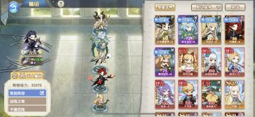 摩卡之耀攻略-新活动机制与打发