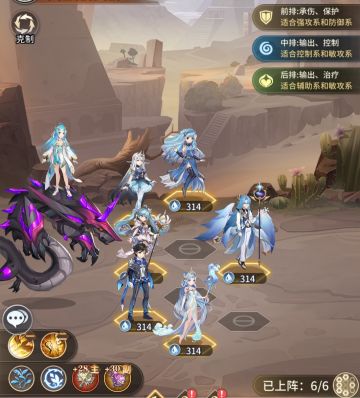 新手干货常规阵容纯水土篇