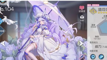 天不生我零氪道 白嫖万古如长夜！总结一些竞技类内容的小技巧