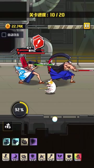 最近听说九关，十四关很难打