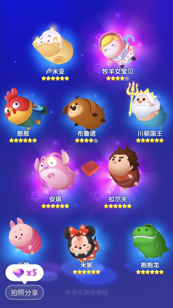 Day10 上班第一天 我在家里蹲截图