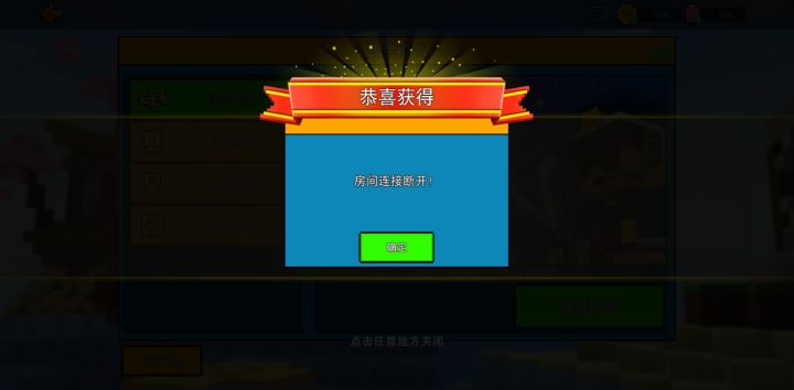 收罗点cnr梗图做表情包截图