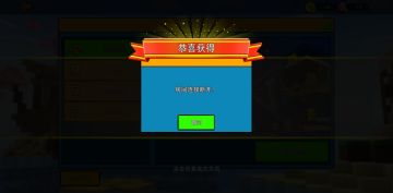 收罗点cnr梗图做表情包