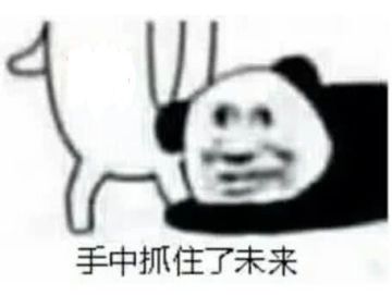 关于存档与回档的二三事