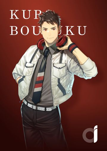 [快讯] 歌手「黑昴宿」上线ACE Studio