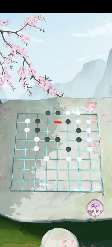 最新棋圣棋谱（每周只能出一次哦）