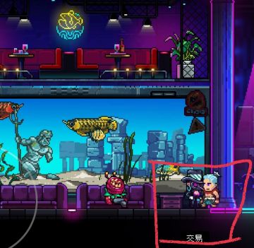 浅攻略（不喜勿喷！）