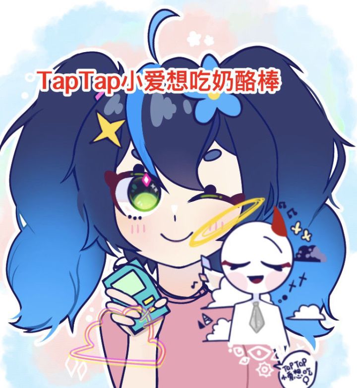 退坛,以下是我的无偿/互绘,不会在这里接无偿了截图