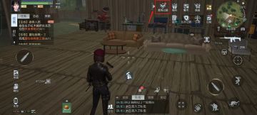 《黎明觉醒：生机》头衔攻略：远征四方，头衔证道