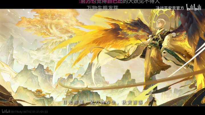双形态，我真的哭死截图