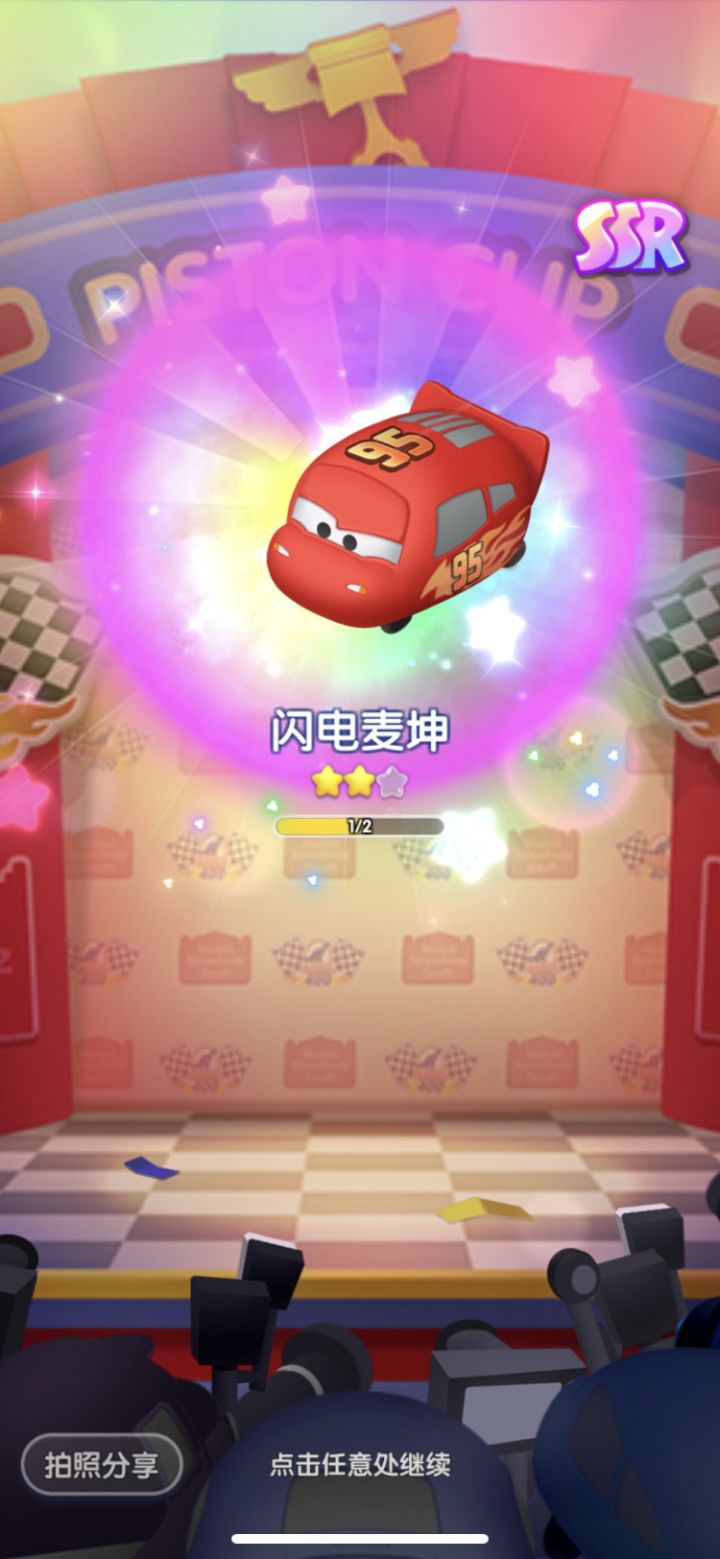 打卡第十天截图