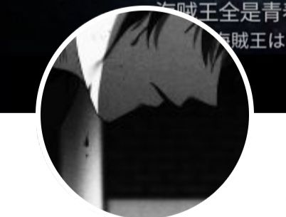 大家看下,是情头吗?截图