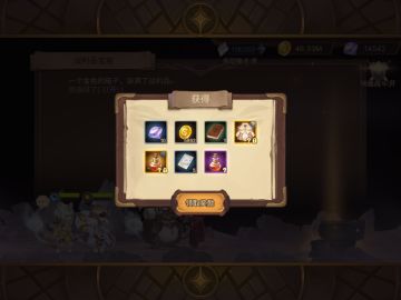 5-10小技巧、命中至上