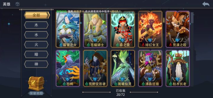 求教截图