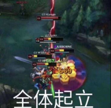 错过了一次经典截图截图