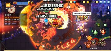 给萌新火神玩家的一个参考