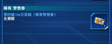 萌新看这。防止踩坑。