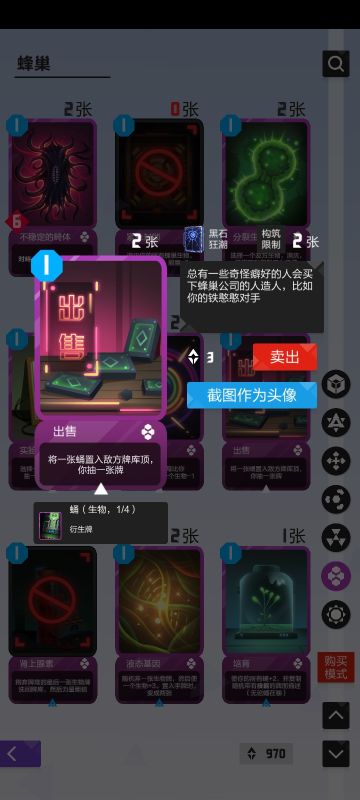 浅谈47中某些个人觉得不合理的卡（打字不易望赏脸看看）