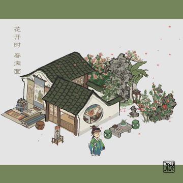 /极其极其简单篇/