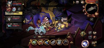 行者无疆——《暗影之源》首通！