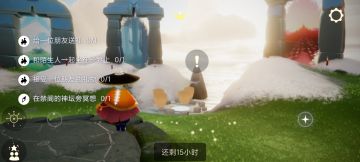 2.11任务季节蜡烛大蜡烛