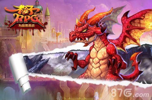 求一款和 格子rpg 类似的游戏截图