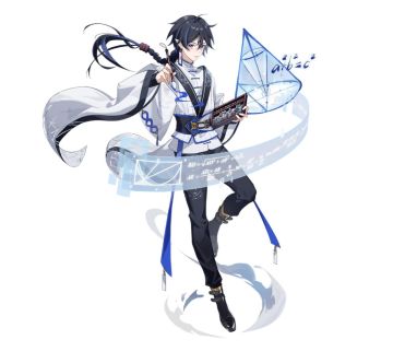 九章算术的解析攻略