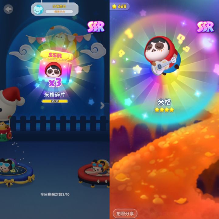 周年庆活动（打卡第九天 uid：1350185）截图