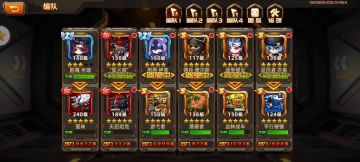 【柚子攻略】手把手教你弄零元党爬塔阵型！傻瓜式攻略！